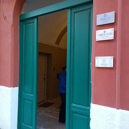 Casatofeni On The Sea * Bari